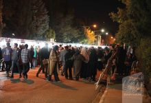 گزارش تصویری برگزاری شب علم